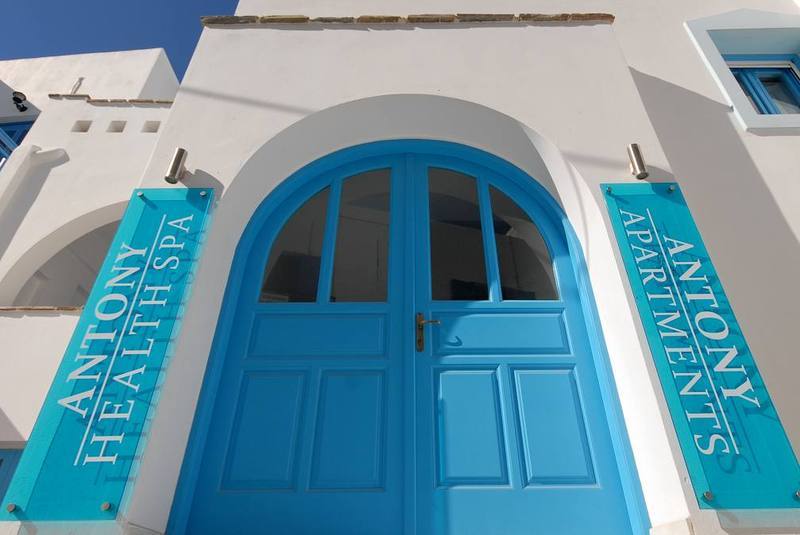 Naxos City Antony Suites And Residences (Adults Only) מראה חיצוני תמונה